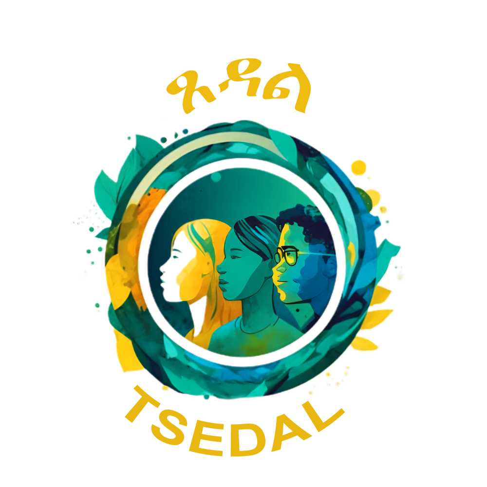 Tsedal Logo